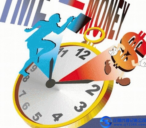 企業(yè)政策性搬遷政策解讀