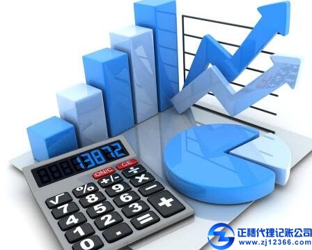 代理記賬稅務(wù)扣除