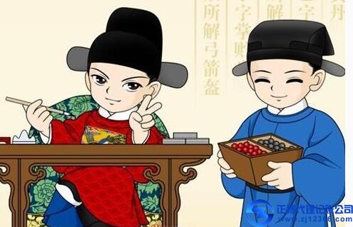 廣州財(cái)稅辦理