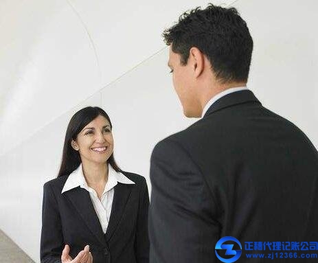 廣州公司記賬報稅