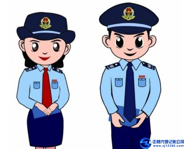 公司稅務(wù)代理