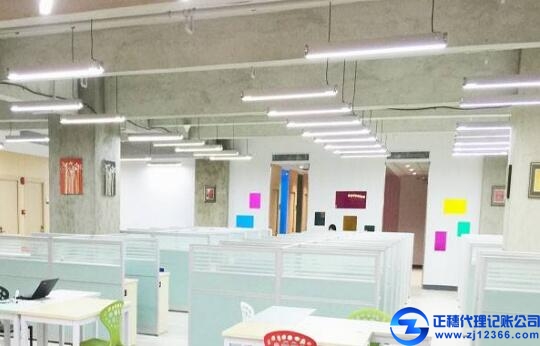 廠家存貨記賬方法