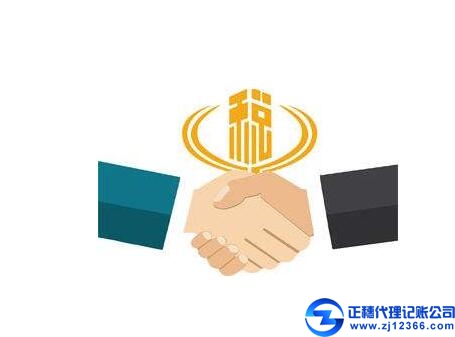 廣州電子發(fā)票