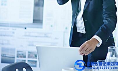 廣州稅務代理怎樣請求處理刊出稅務掛號事務