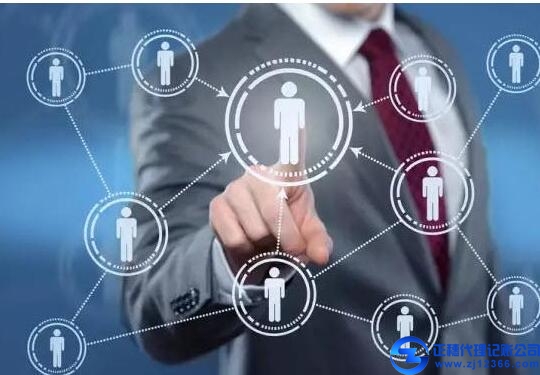 廣州稅務(wù)代理