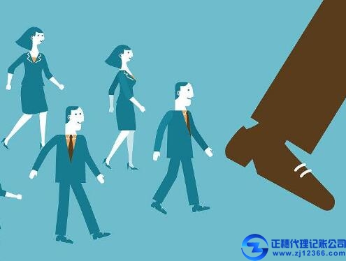 廣州稅務(wù)代理