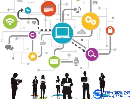 2018年小微企業(yè)做賬報稅稅收優(yōu)惠預(yù)測