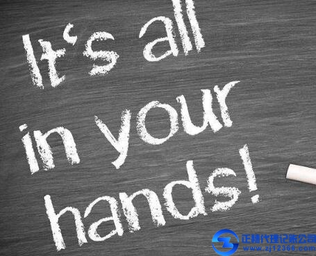 廣州代理記賬企業(yè)舊賬怎么處理的？