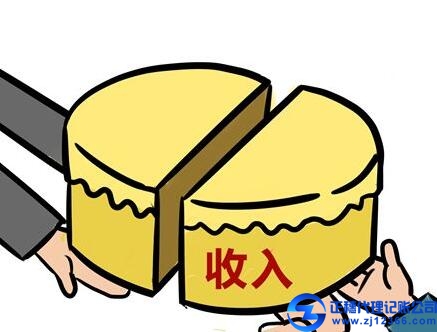 海珠區(qū)公司做賬報(bào)稅代辦需要什么資料？