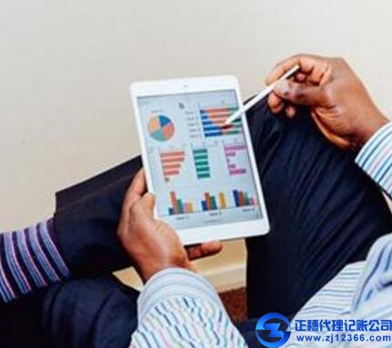 會計做賬報稅編制損益表的方法和技巧