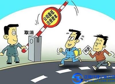 會計給企業(yè)做賬報稅需看懂資產(chǎn)負(fù)債表了解公司整體情況