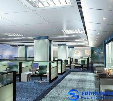 天河區(qū)代理記賬公司