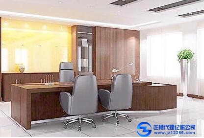 新公司成立會計怎么做賬？