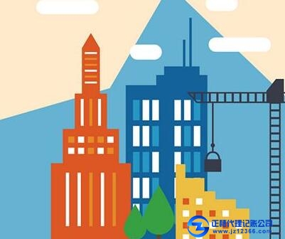 持有待售資產(chǎn)-代理記賬