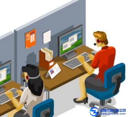 天河代賬公司-網(wǎng)上報稅