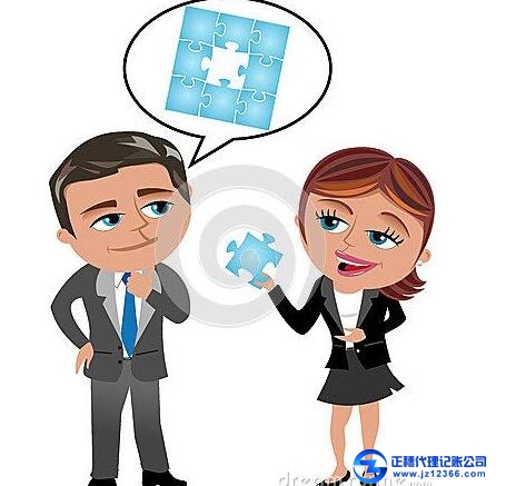 代理記賬問(wèn)題解決