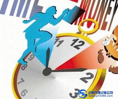 廣州找代理記賬公司注意事項及其優(yōu)劣識別