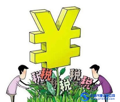 2018年創(chuàng)辦公司為什么一定要記賬？