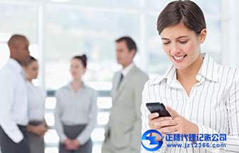 廣州一般納稅人代記賬的稅率有何不同？