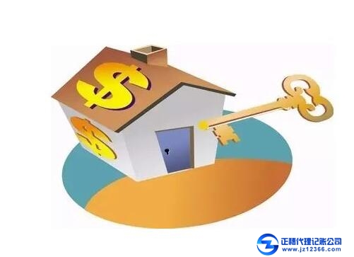 一般納稅人申請所需材料