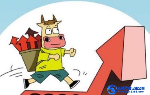 代理記賬公司-天河財(cái)務(wù)代辦