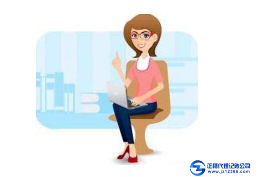 每月廣州一般納稅人代記賬要提交哪些發(fā)票？