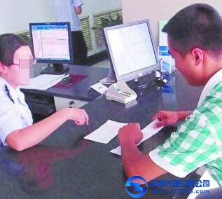 天河財(cái)務(wù)代理：怎樣進(jìn)行會(huì)計(jì)的交接工作？