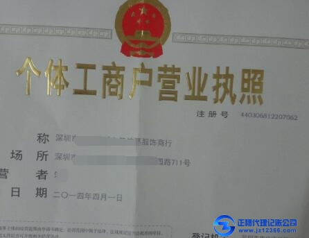 提醒！公司記賬報稅每月都要做！