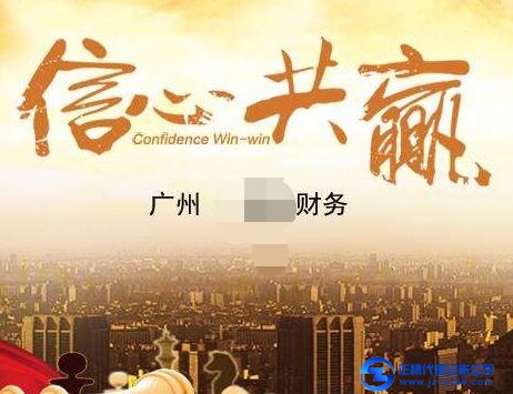 小規(guī)模代理記賬價格咨詢