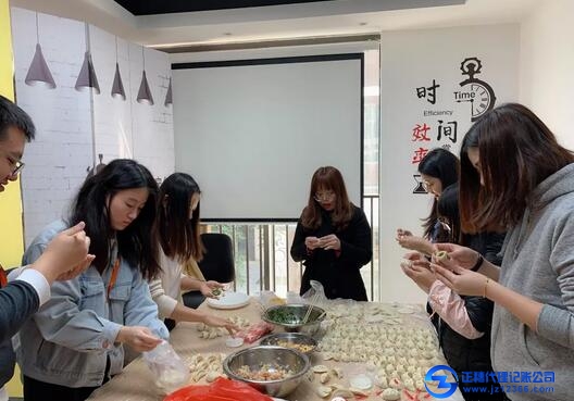 2019正穗 正穗家人們